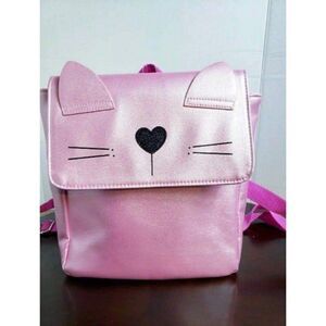 Girls Pink Glitter Kitty Backpack Bag